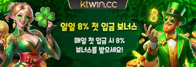 인기 슬롯 무료 스핀 이벤트 promotion