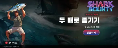 KRCLUB VIP 특별 보너스 혜택